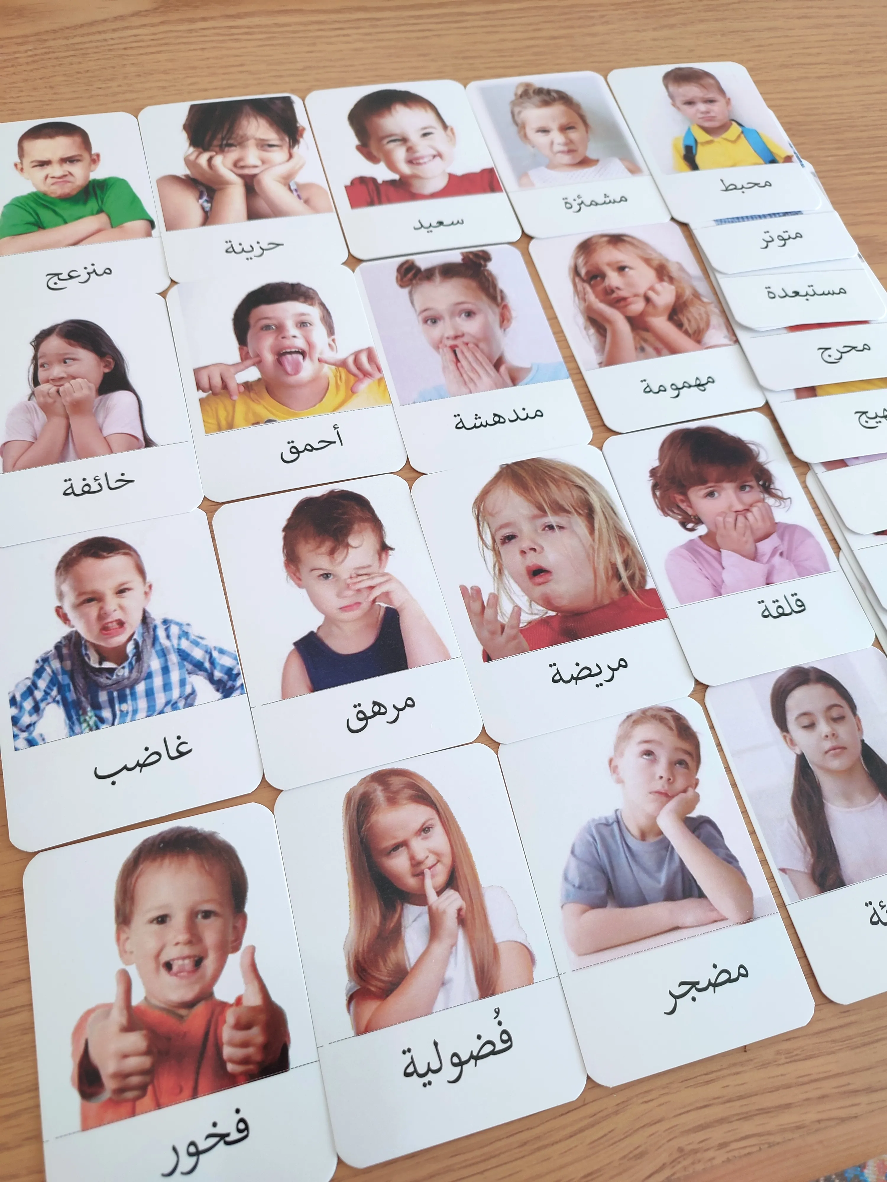 27 بطاقة الأحاسيس