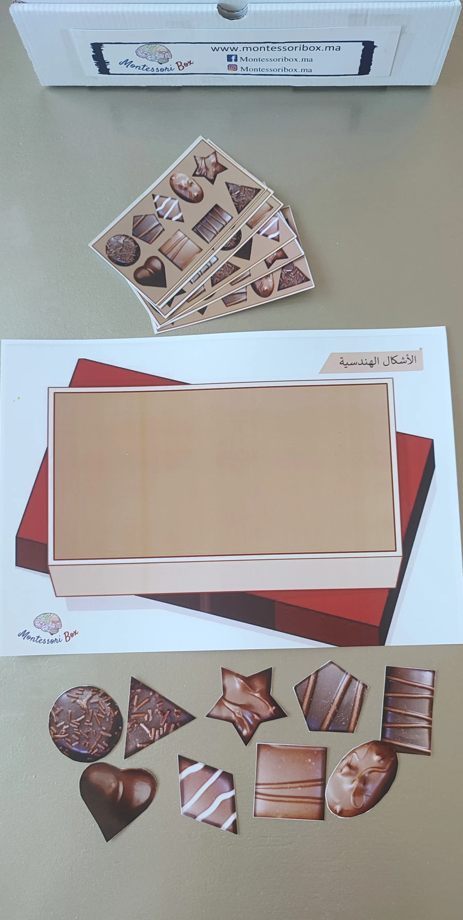 Montessori box de 3ans بالعربية