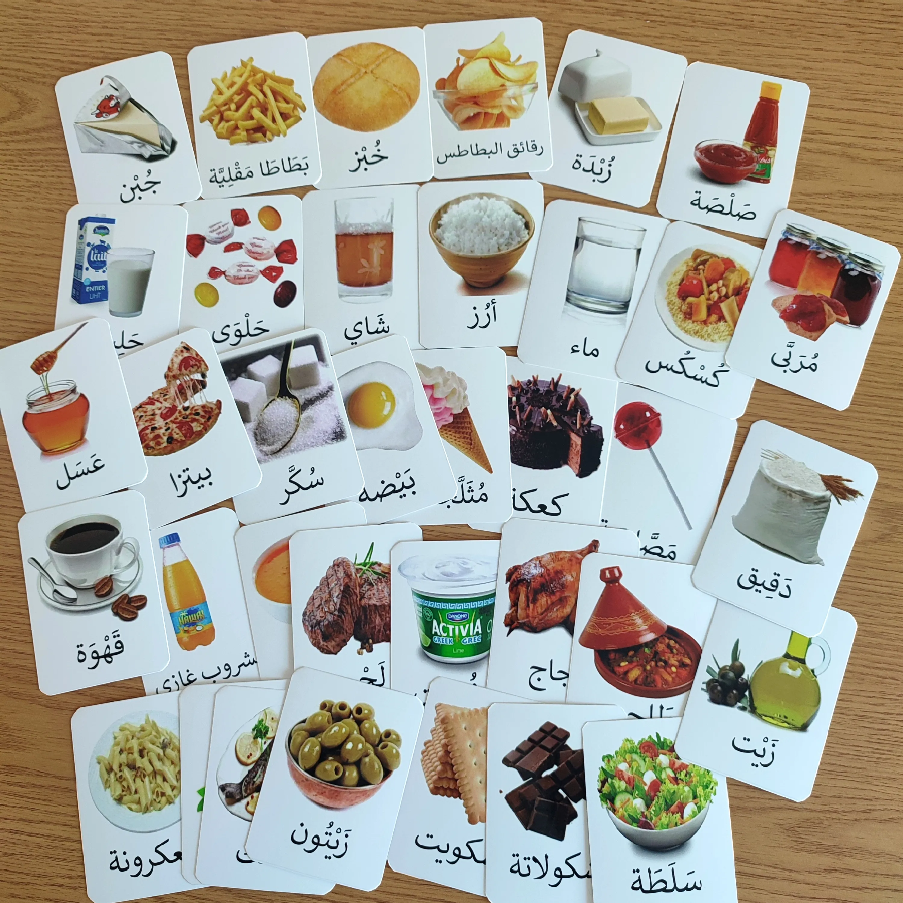 37 Cartes des aliments en arabe بطاقات المأكولات