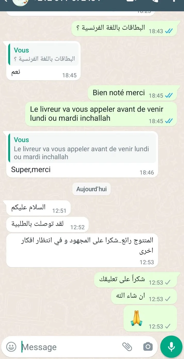 Avis client MontessoriBox